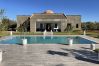 Villa in Marrakech - VILLA GHALIBA, superb modern villa at 15 mns from Marrakech