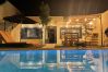 Maison à Marrakech - Maison de charme, avec piscine privée à 10 mns du centre Maison à Marrakech - Maison de charme, avec piscine privée à 10 mns du centre